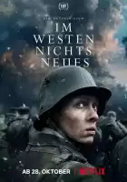 На Западном фронте без перемен смотреть онлайн (2022)